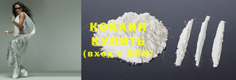 гидра ТОР  Рассказово  Cocaine Эквадор 