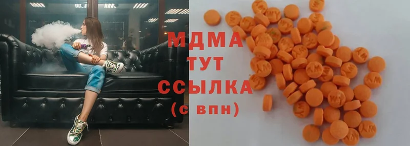 MDMA VHQ  Рассказово 